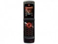 Motorola W5