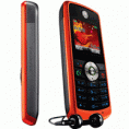 Motorola W230